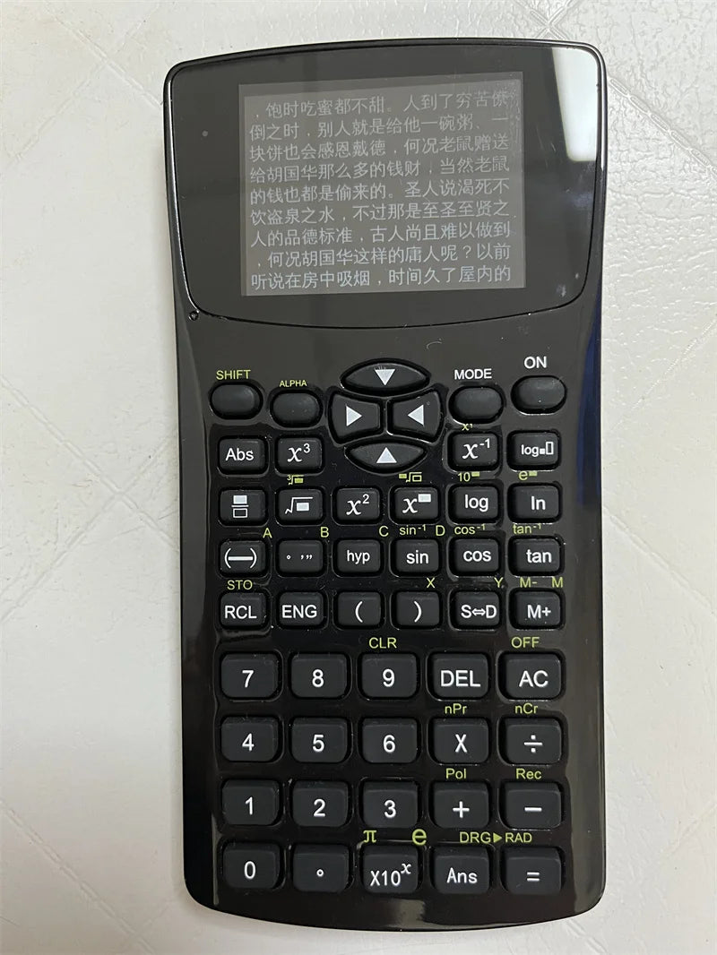H888 Multi-Function Student Calculator